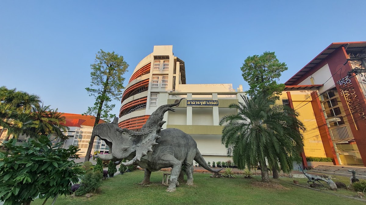 Maejo University photo 1