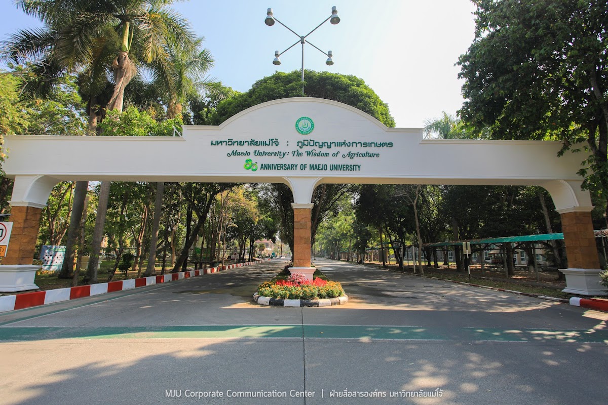 Maejo University photo 2