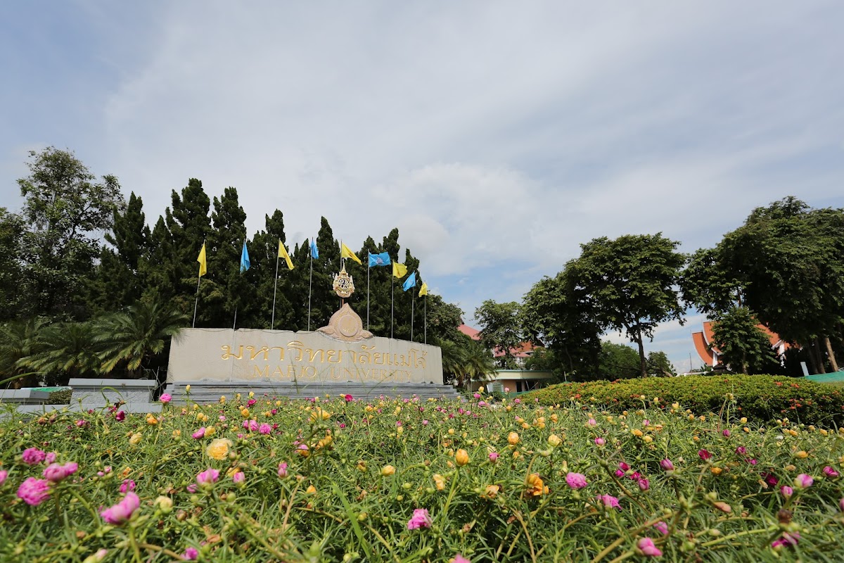 Maejo University photo 4