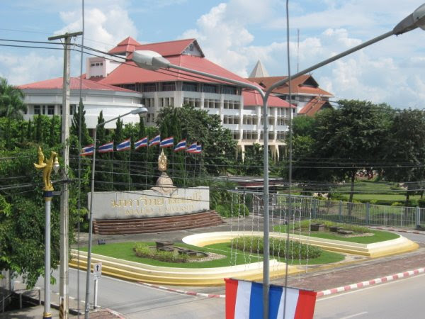 Maejo University photo 5