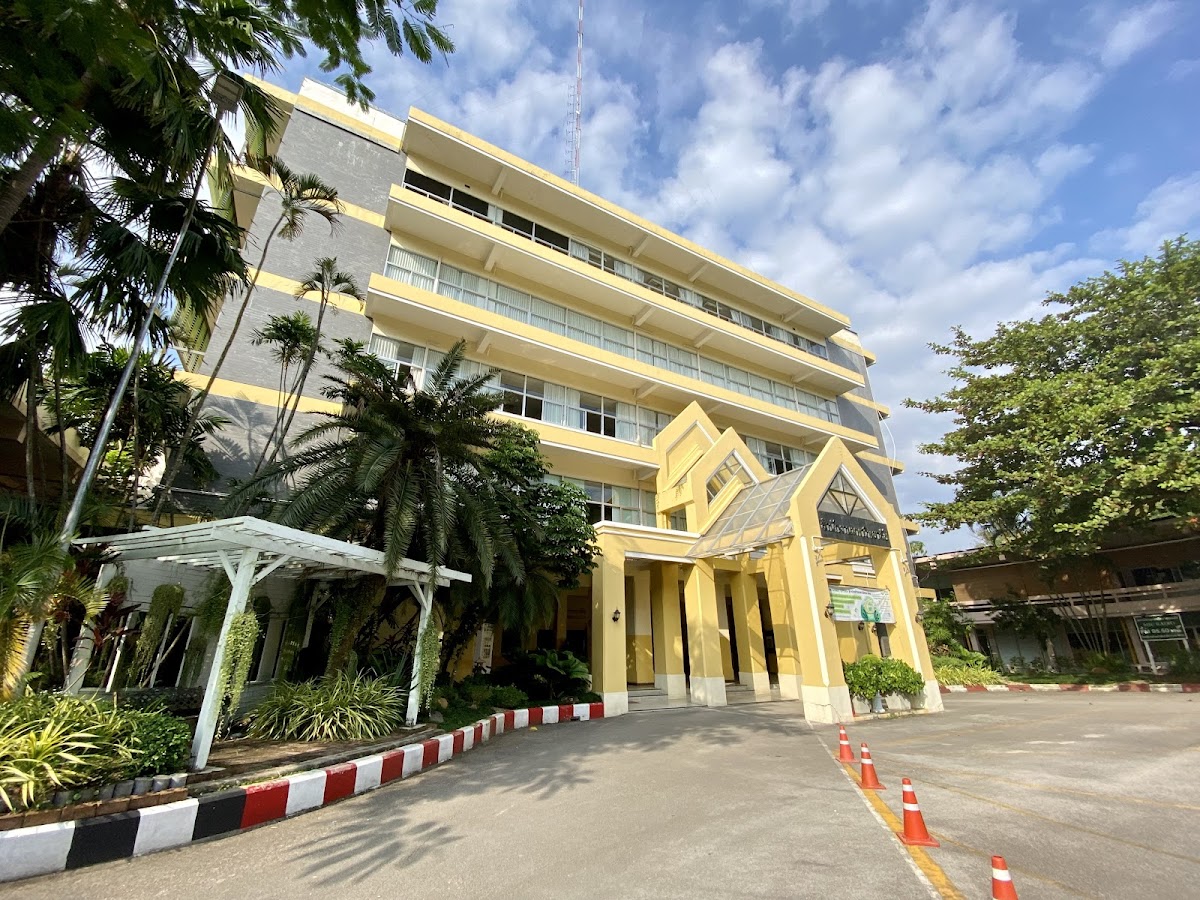 Maejo University photo 7