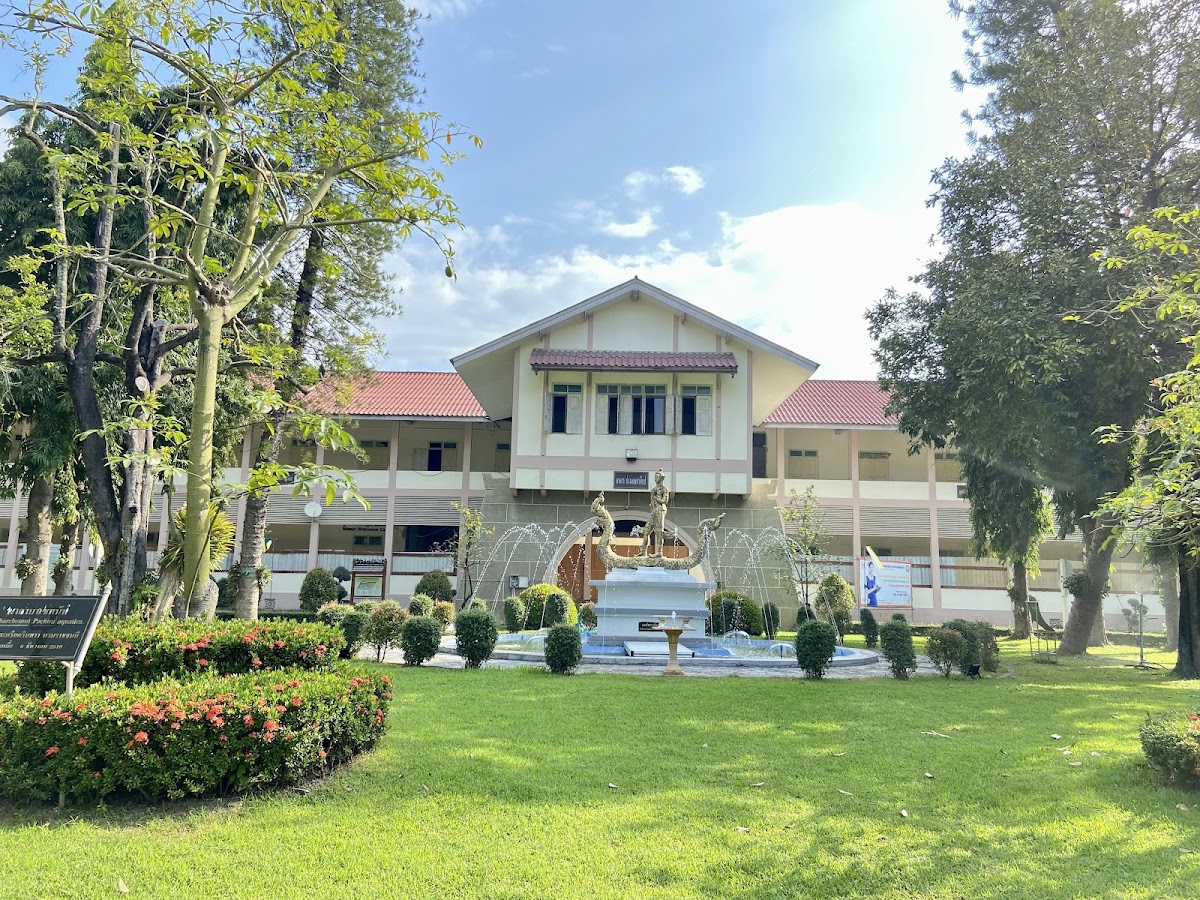 Maejo University photo 8