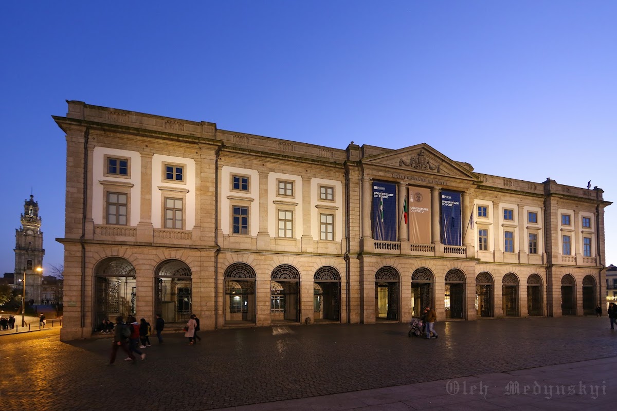 University of Porto photo 1