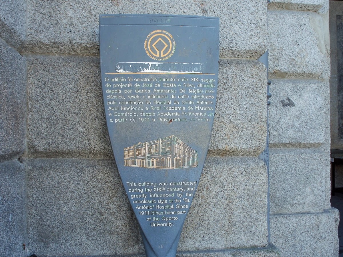 University of Porto photo 4