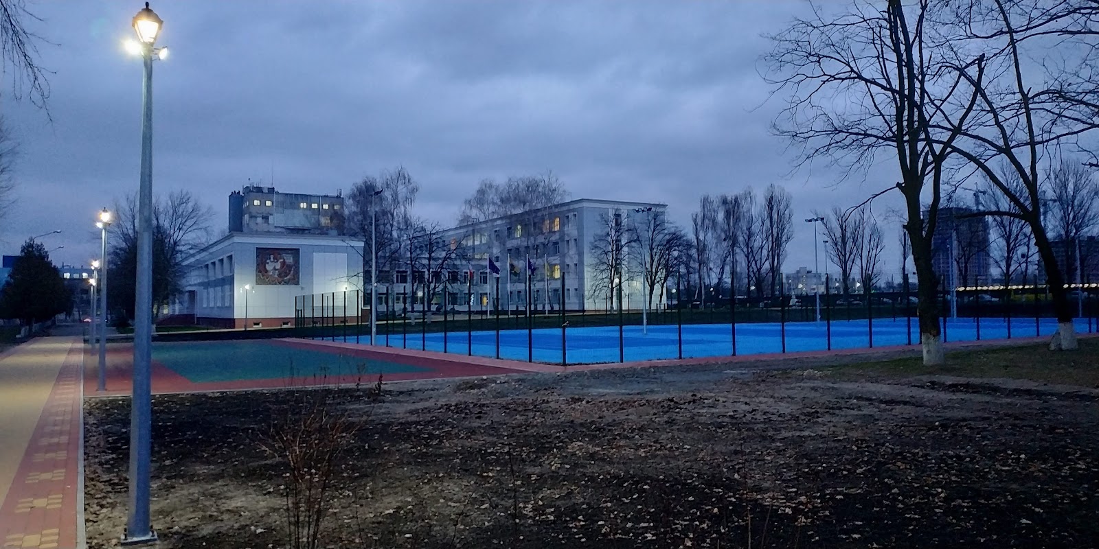 Kyiv National University of Trade and Economics