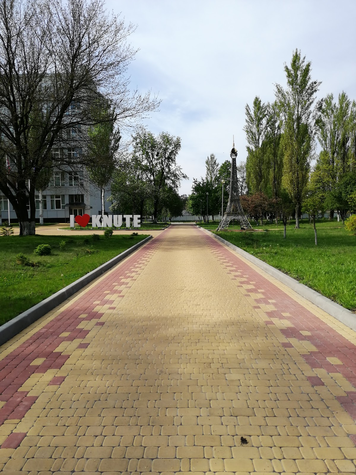 Kyiv National University of Trade and Economics photo 5