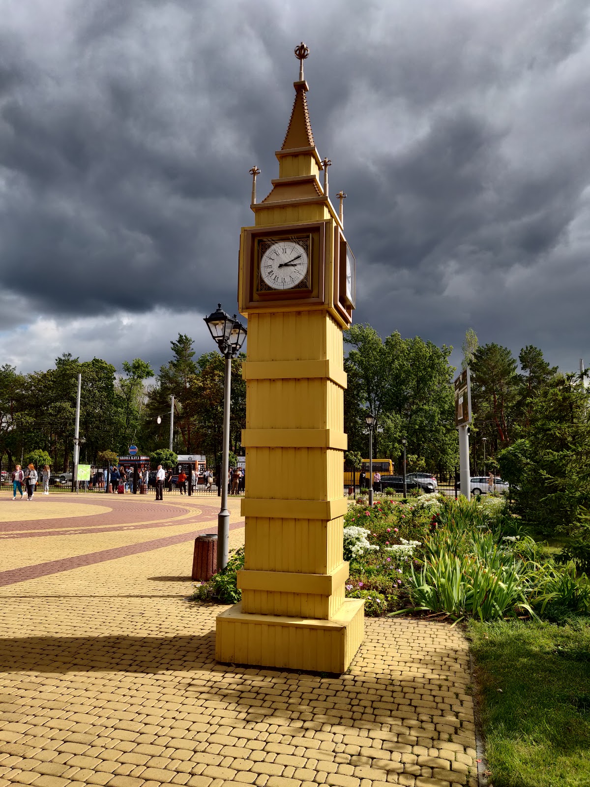 Kyiv National University of Trade and Economics photo 6