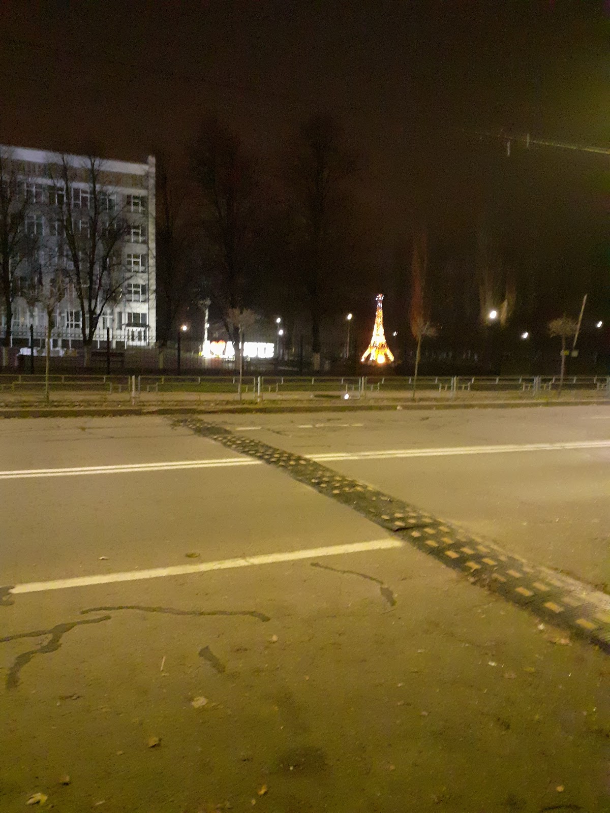 Kyiv National University of Trade and Economics photo 7