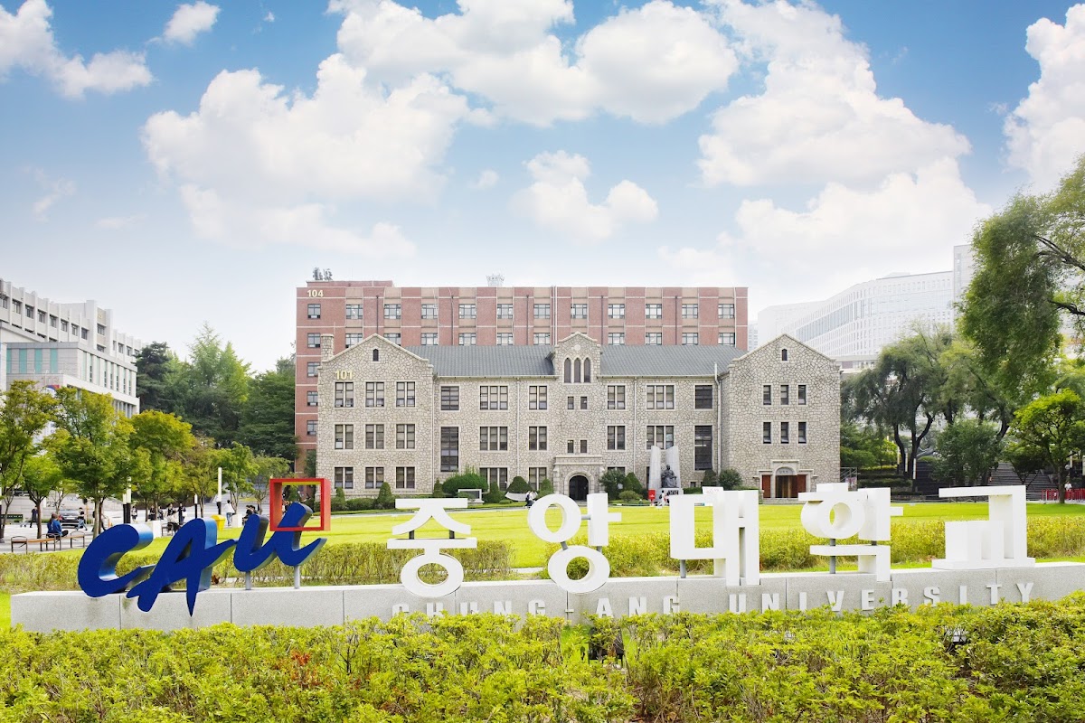 Chung-Ang University photo 2