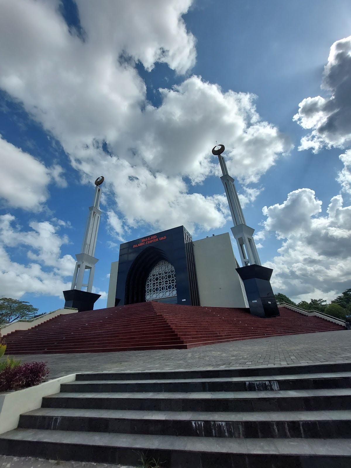 Universitas Ahmad Dahlan photo 7