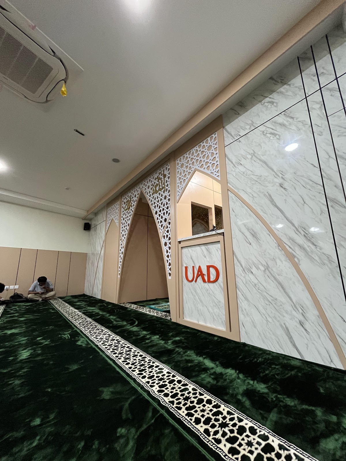 Universitas Ahmad Dahlan photo 9