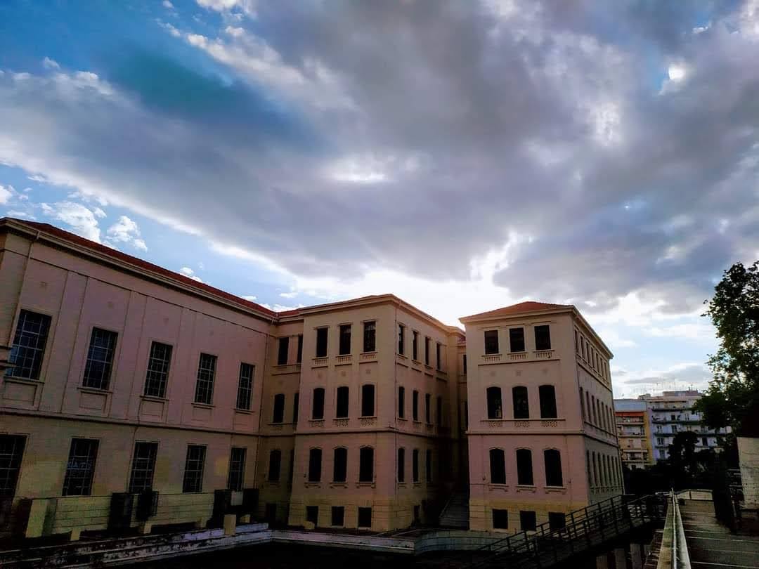 Aristotle University of Thessaloniki photo 1