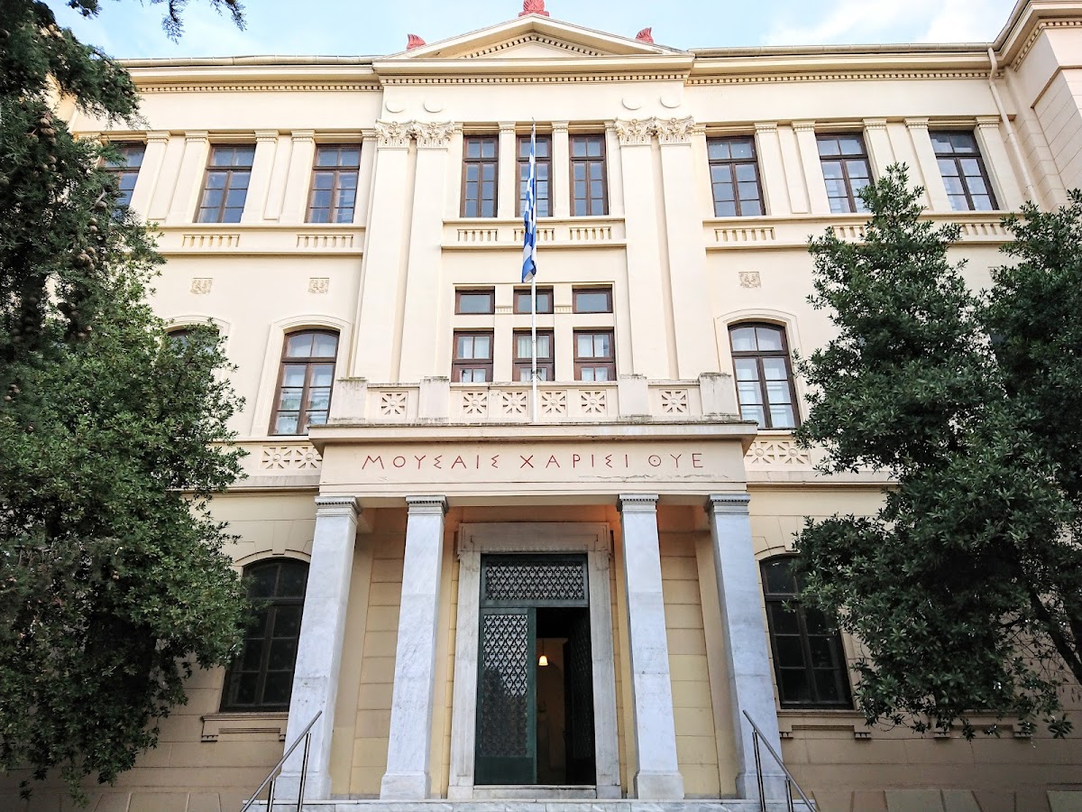 Aristotle University of Thessaloniki photo 2