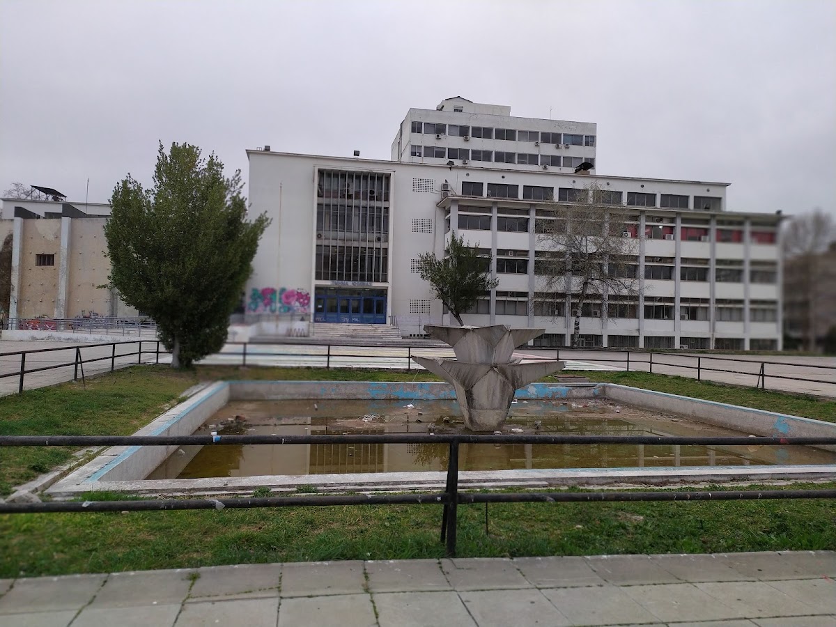 Aristotle University of Thessaloniki photo 3