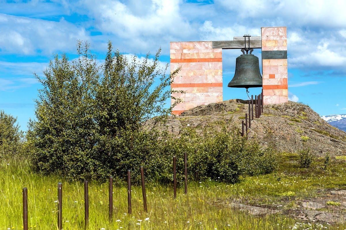 University of Akureyri photo 7