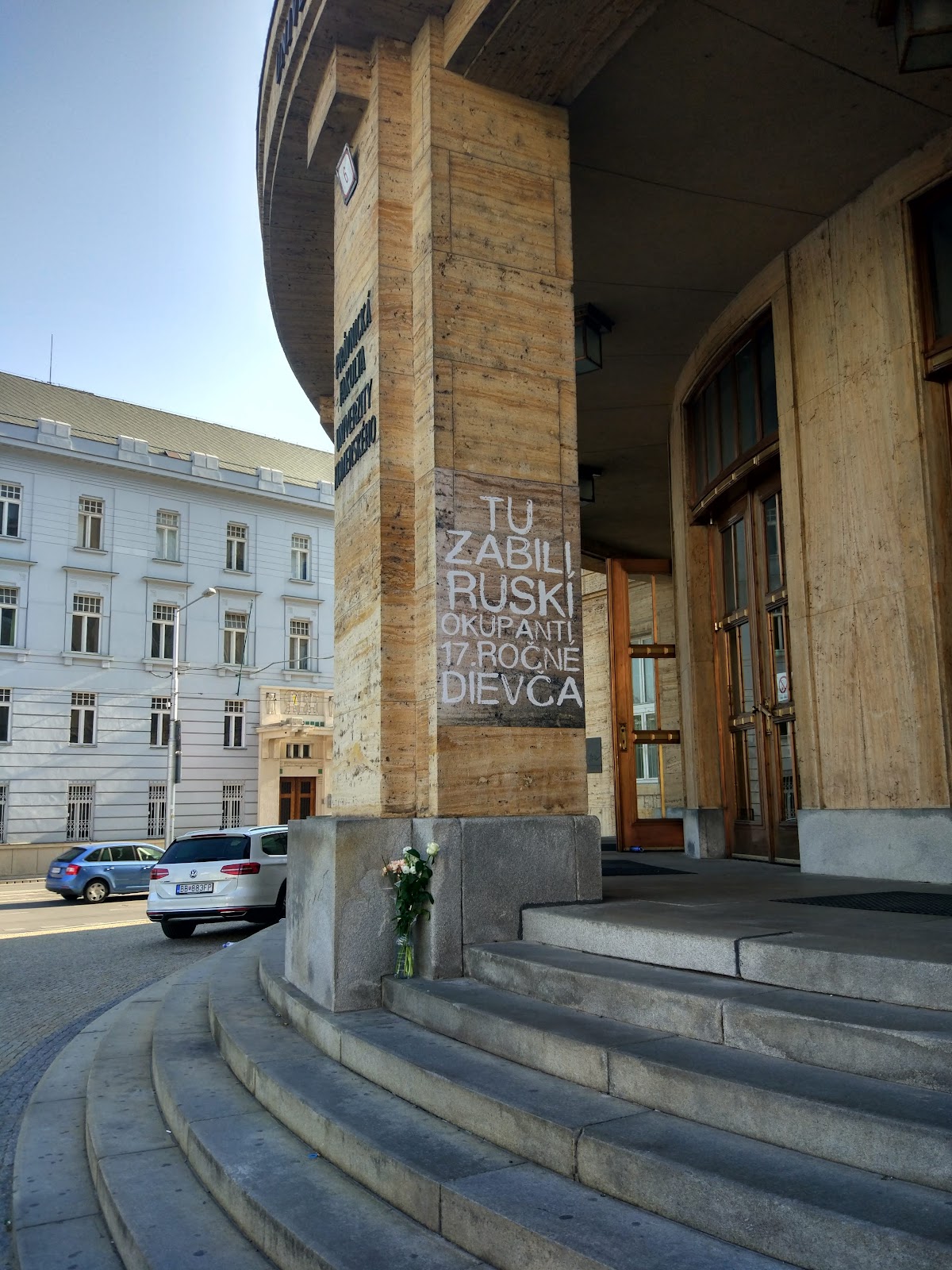 Comenius University in Bratislava photo 8