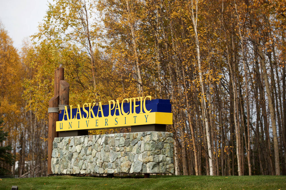 Alaska Pacific University photo 5