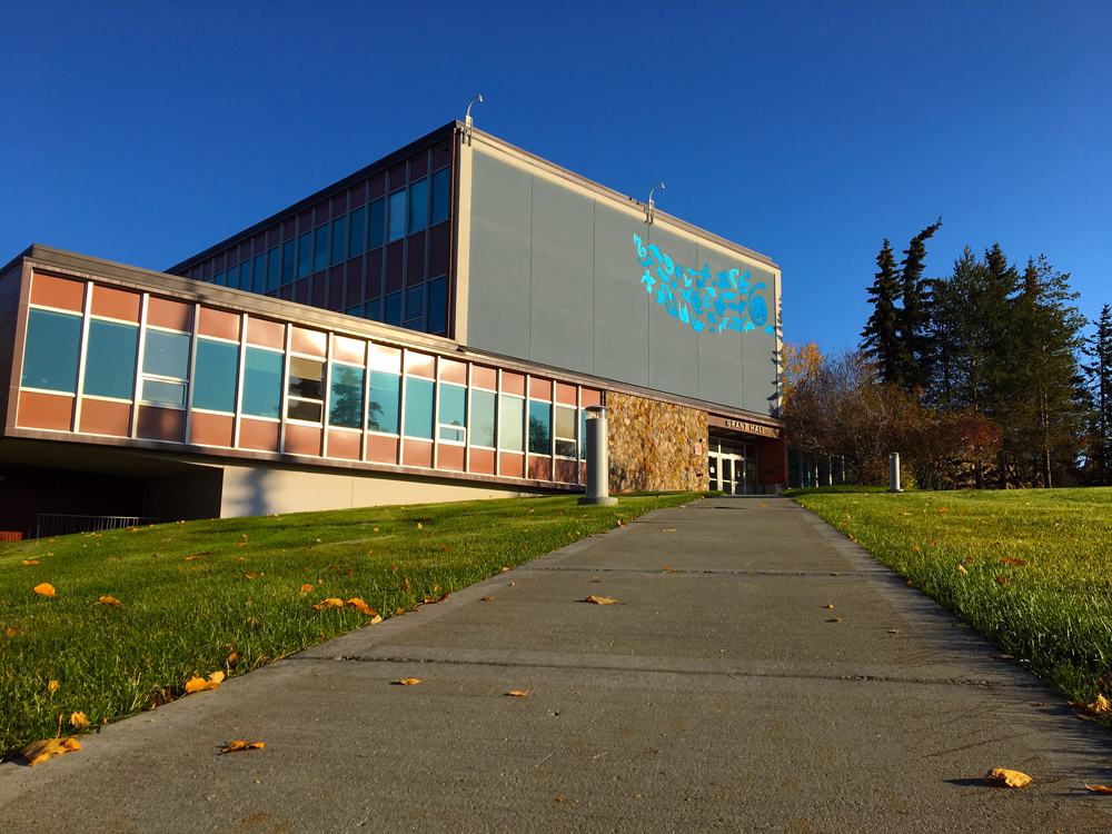 Alaska Pacific University photo 6