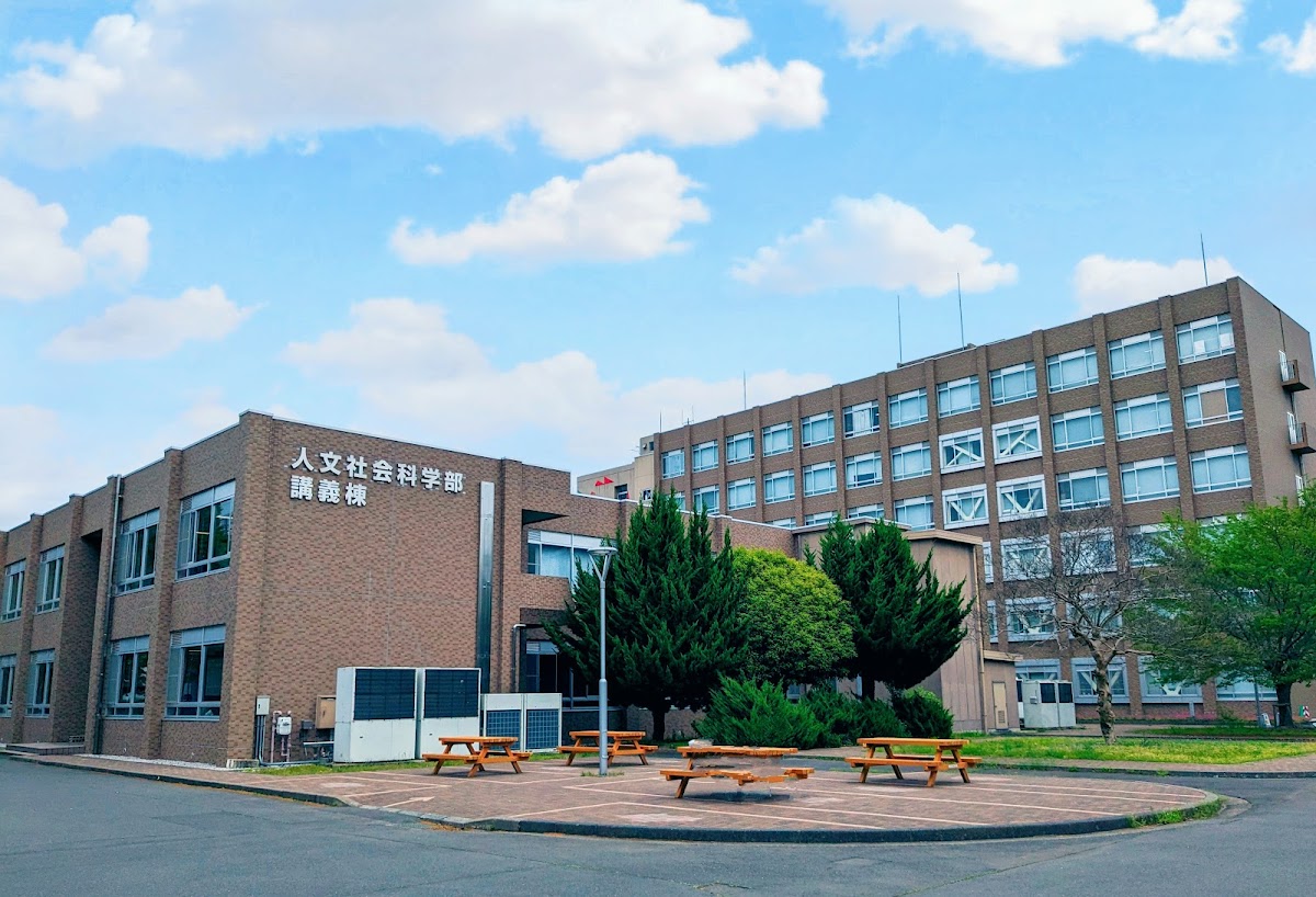 Ibaraki University photo 5