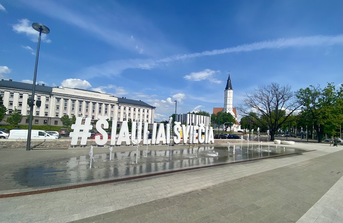 Šiauliai State College photo 2