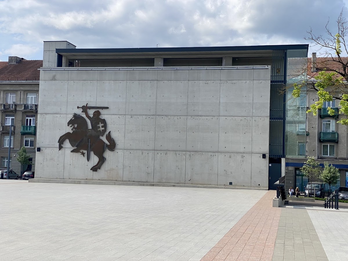 Šiauliai State College photo 7