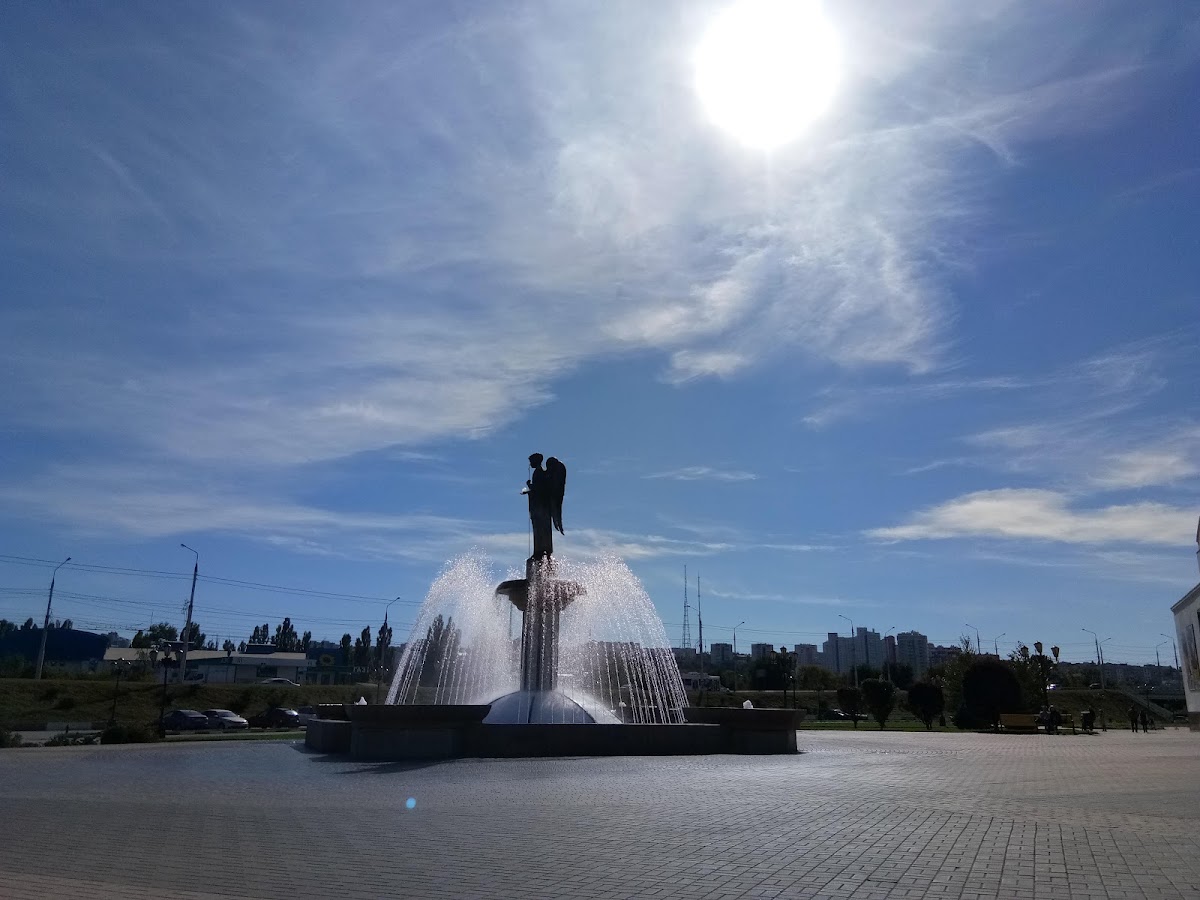 Belgorod State University photo 4