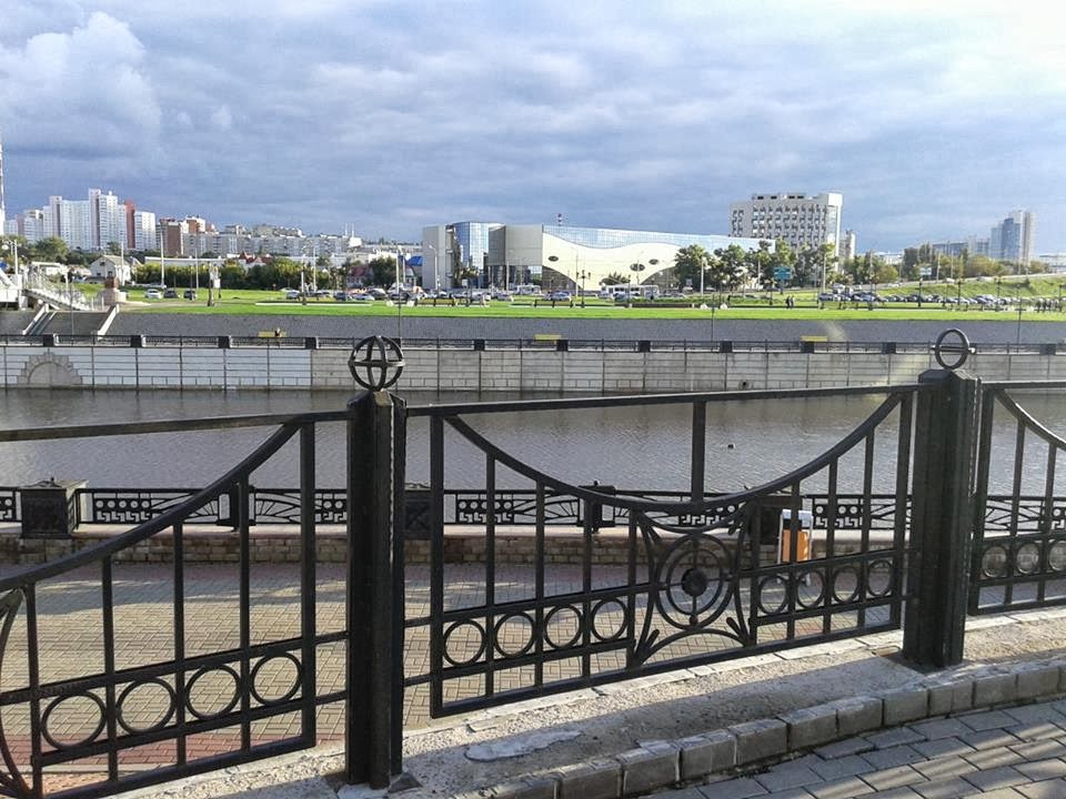 Belgorod State University photo 5