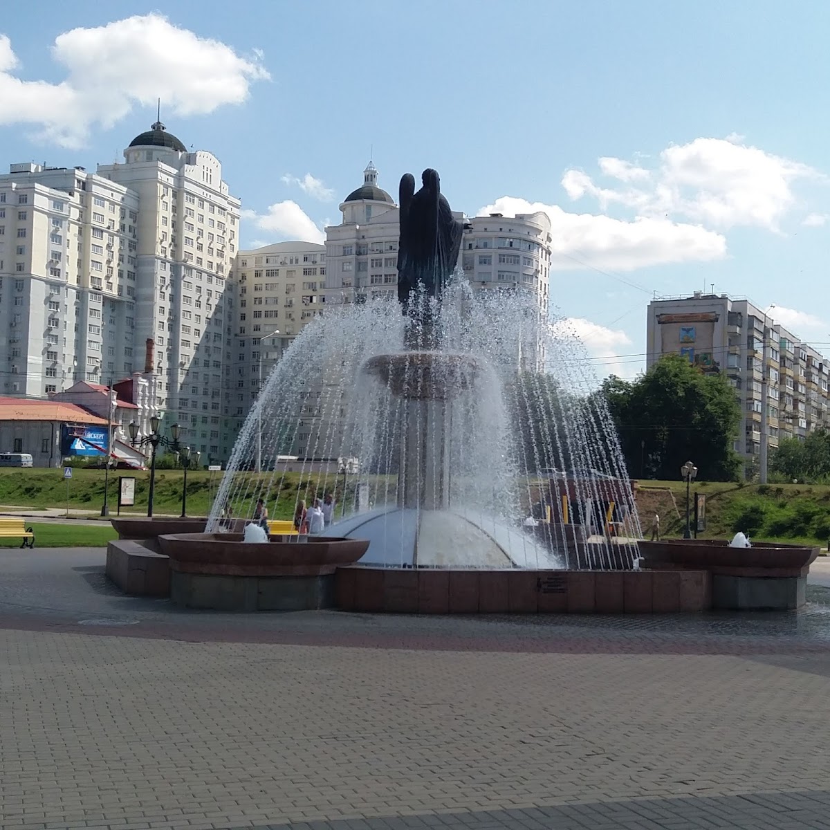Belgorod State University photo 8