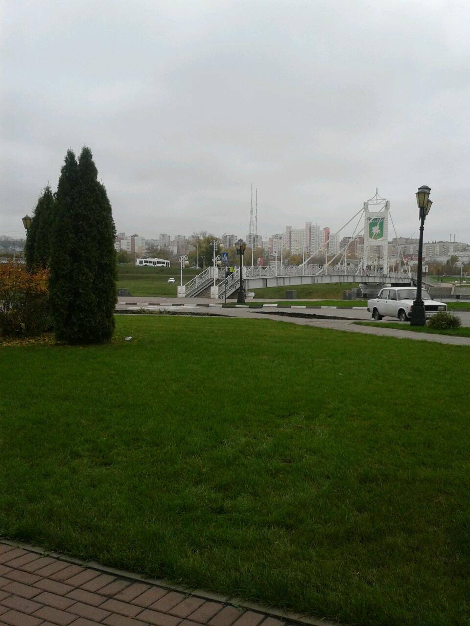 Belgorod State University photo 9