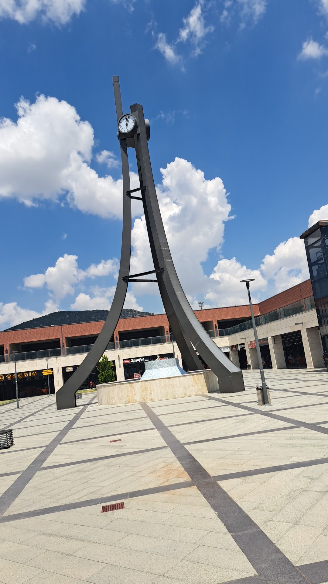 Süleyman Demirel University photo 9