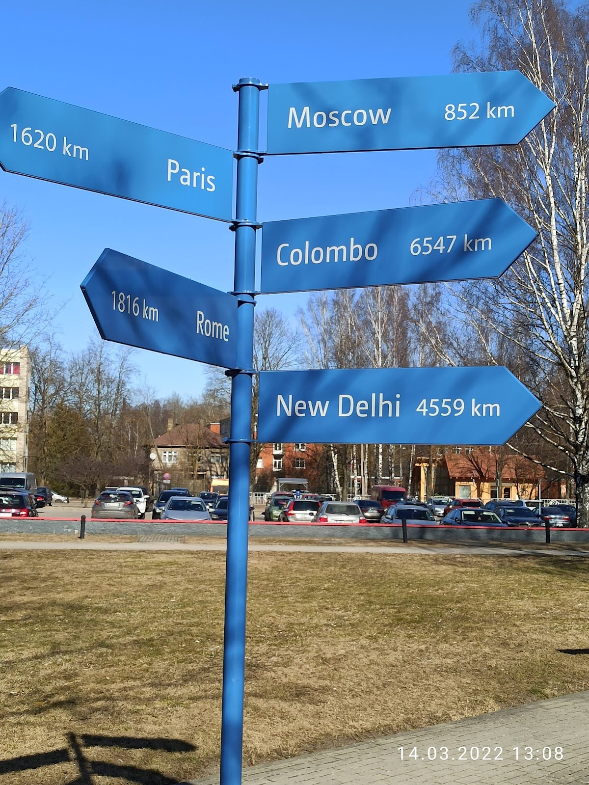 Turiba University photo 6