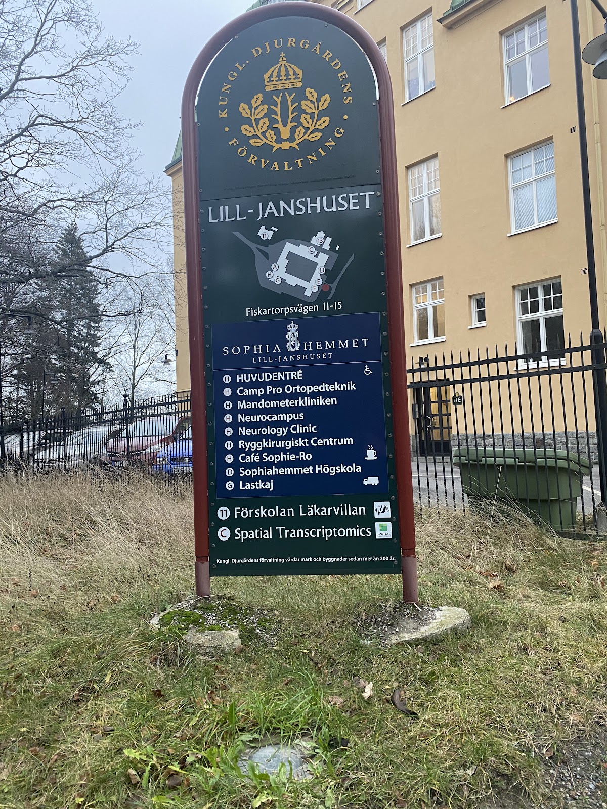 Sophiahemmet University photo 1