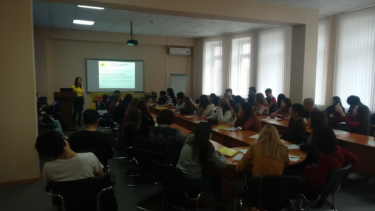 Kalmyk State University photo 1