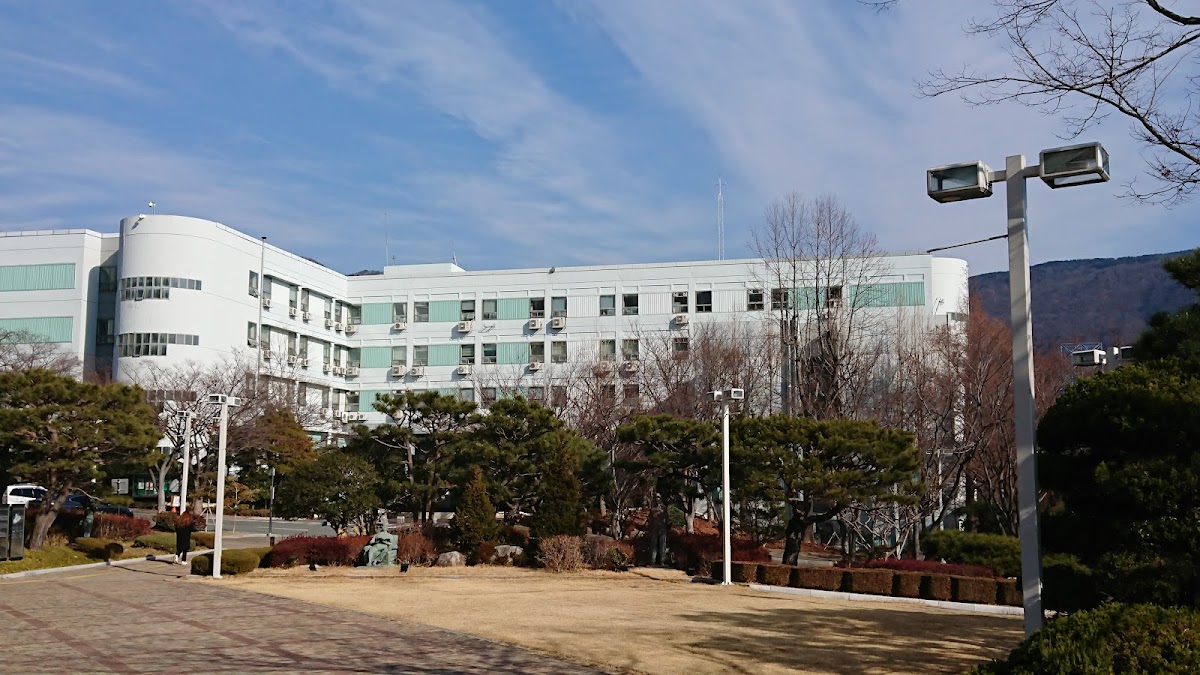 Inje University photo 1
