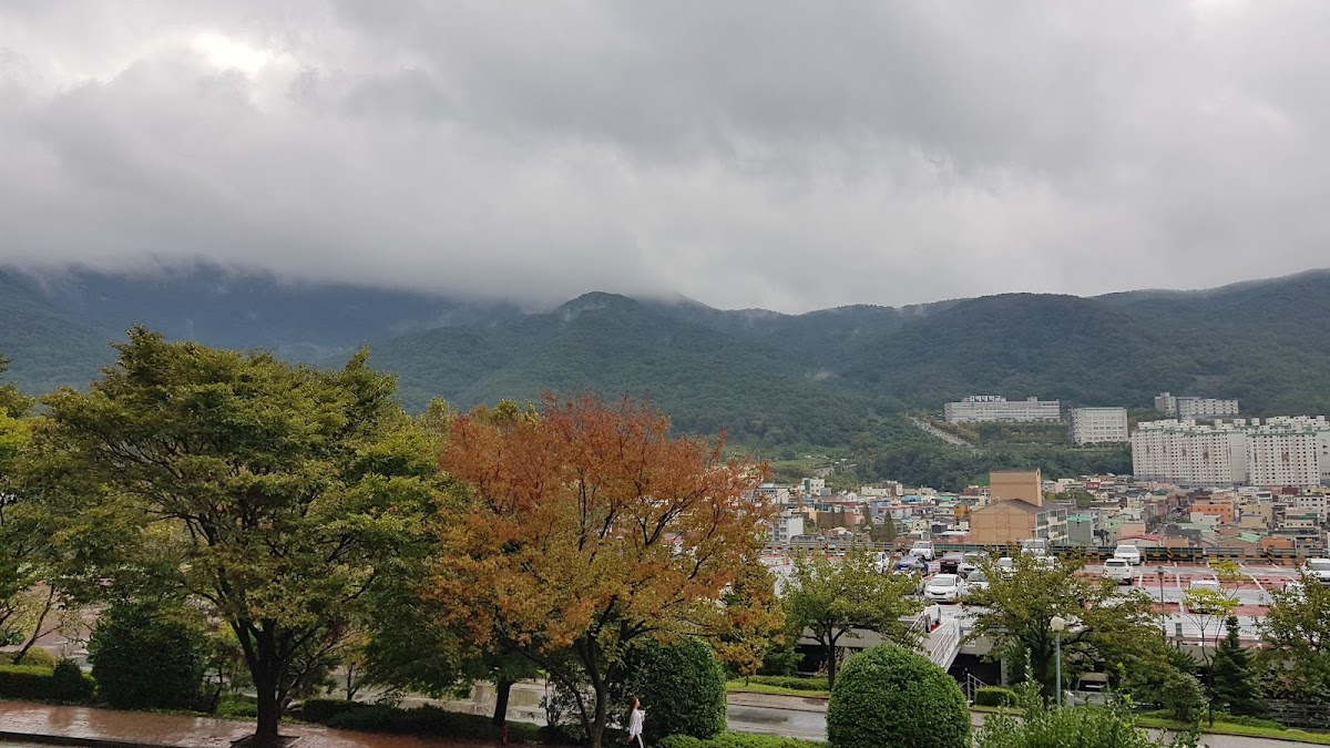 Inje University photo 2