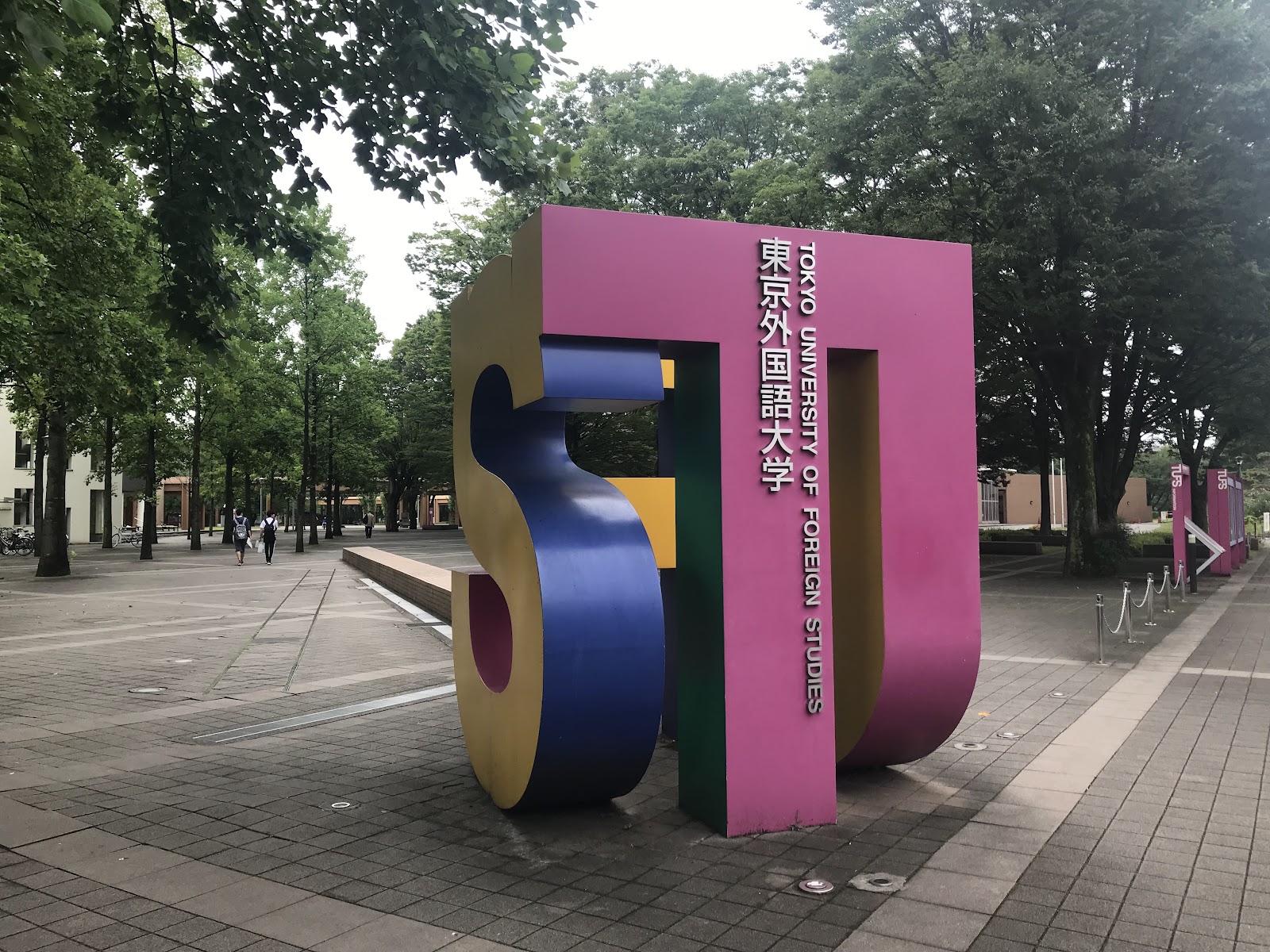 Tokyo University of Foreign Studies