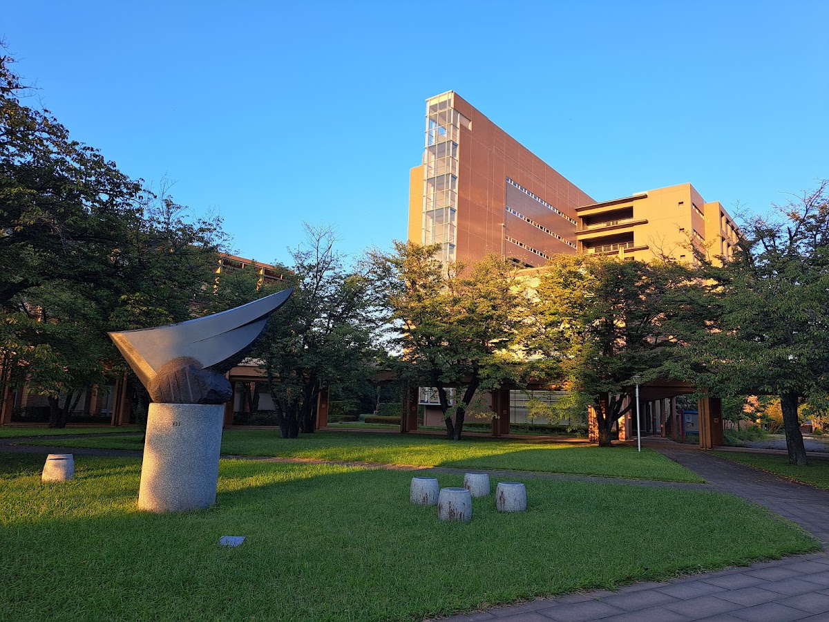 Tokyo University of Foreign Studies photo 3