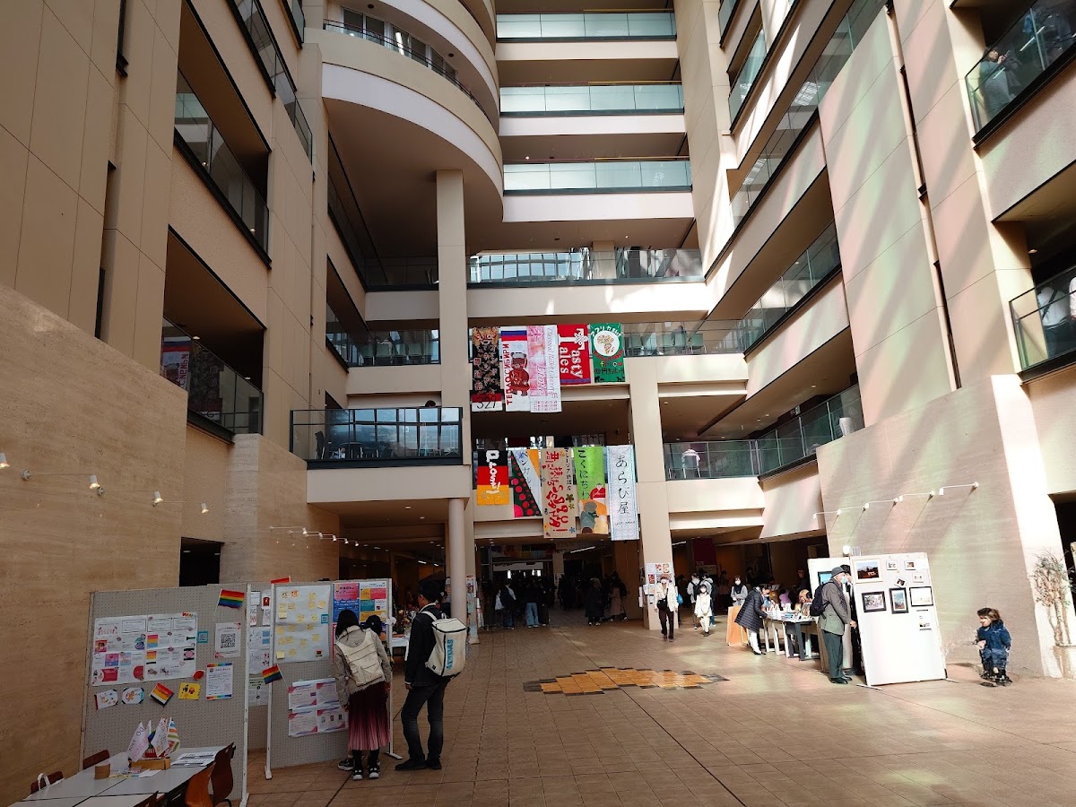 Tokyo University of Foreign Studies photo 6