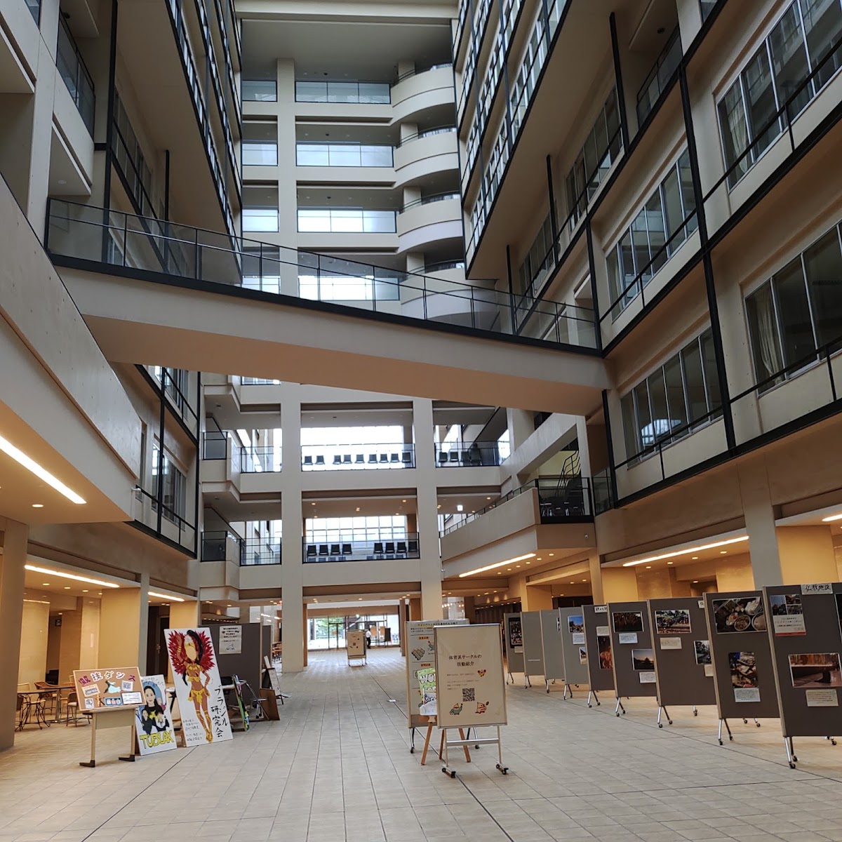 Tokyo University of Foreign Studies photo 9