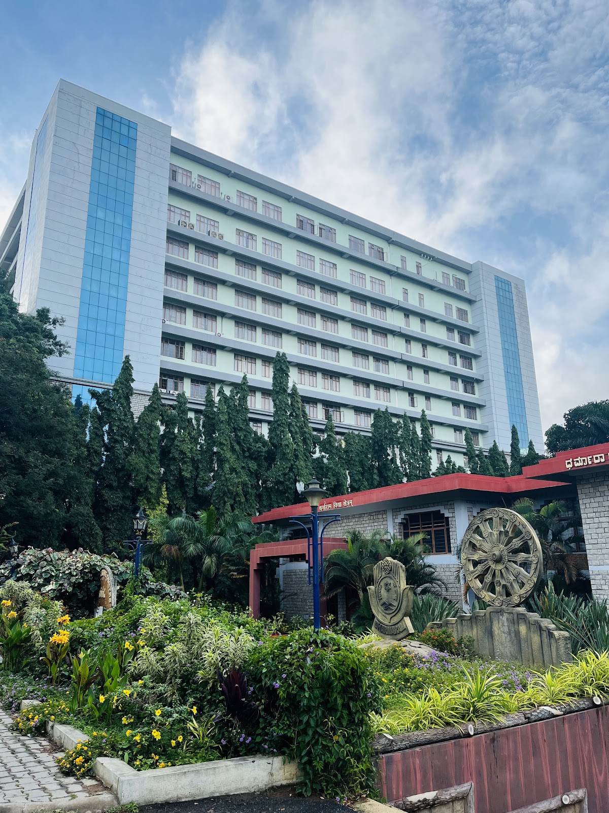 Christ University photo 8