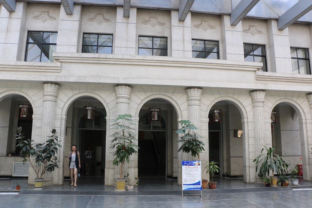 Lanzhou University photo 3