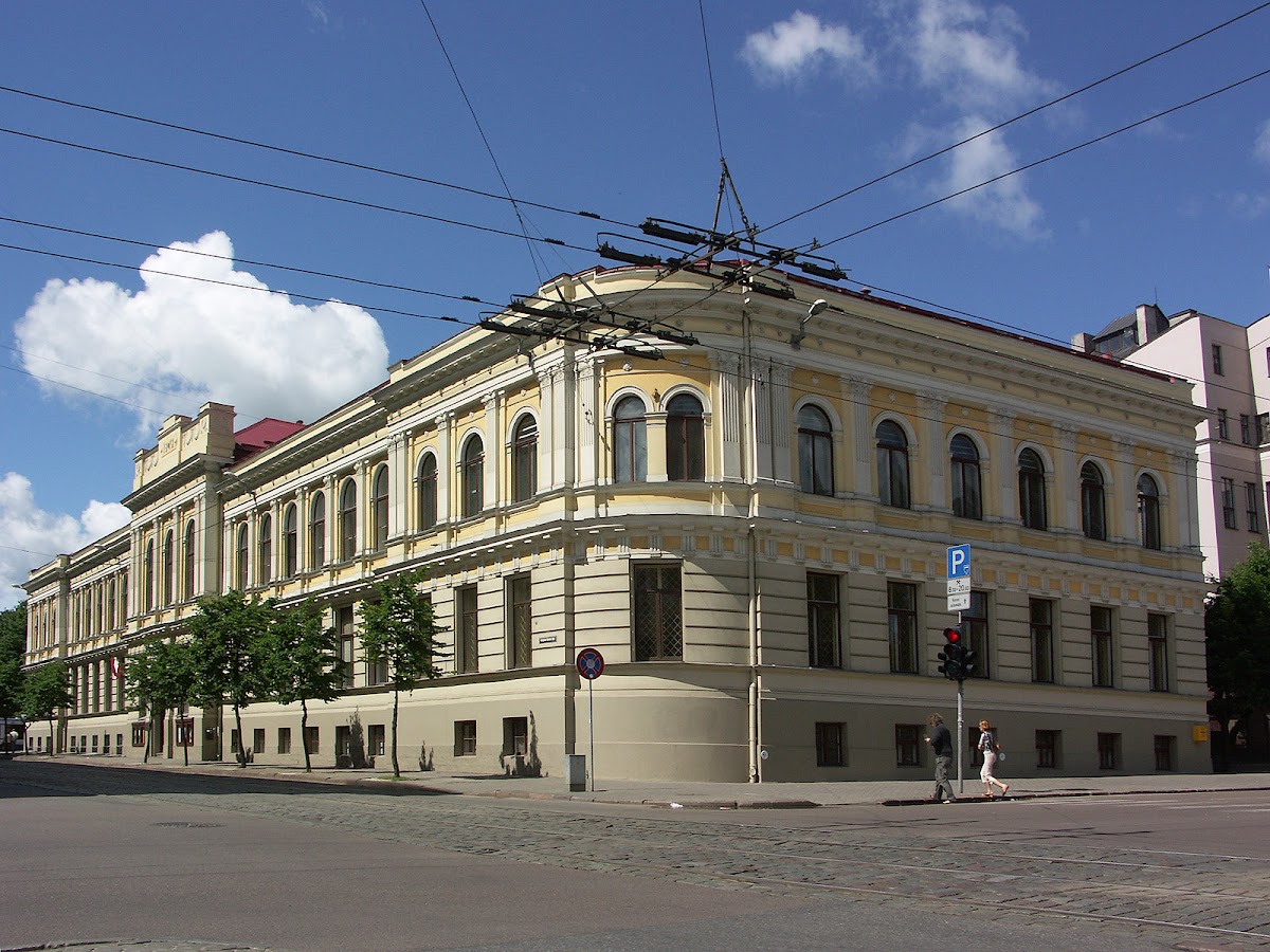 Jāzeps Vītols Latvian Academy of Music photo 1
