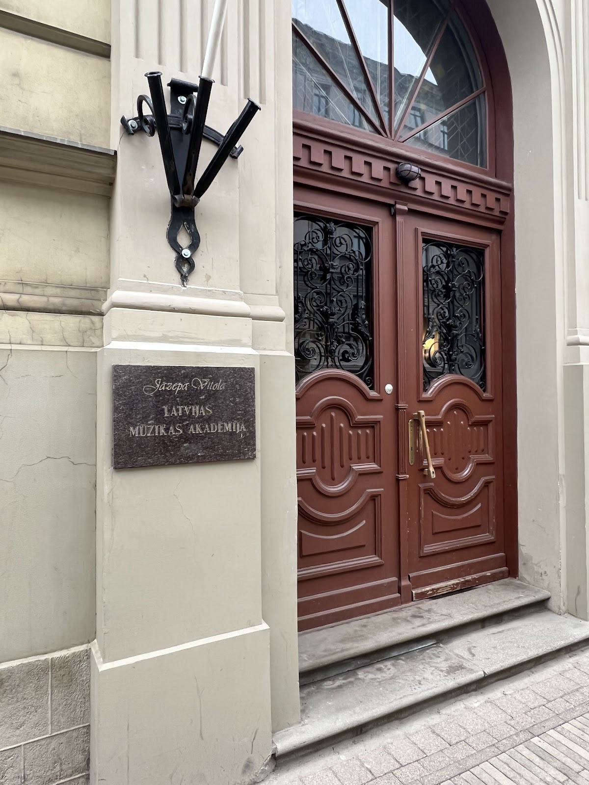 Jāzeps Vītols Latvian Academy of Music photo 4