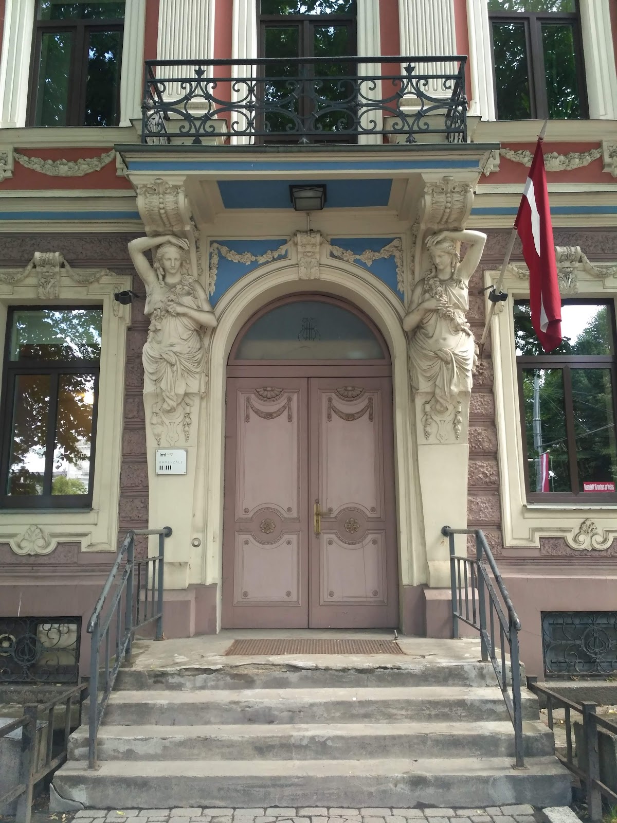 Jāzeps Vītols Latvian Academy of Music photo 6