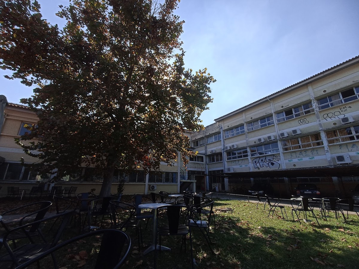 University of Peloponnese - Kalamata photo 4