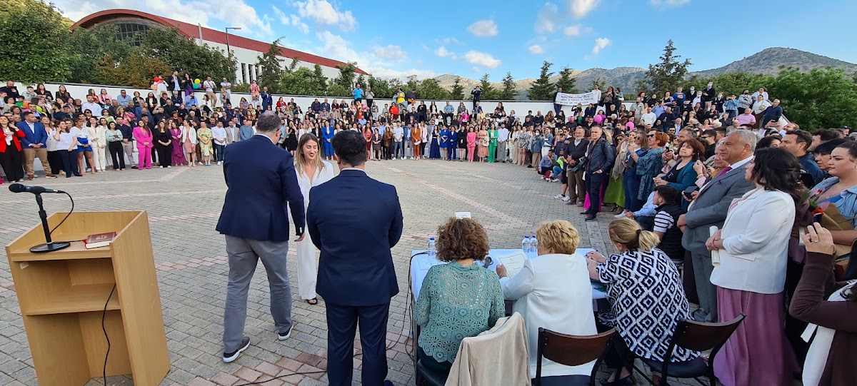 Hellenic Mediterranean University - Lassithi photo 1