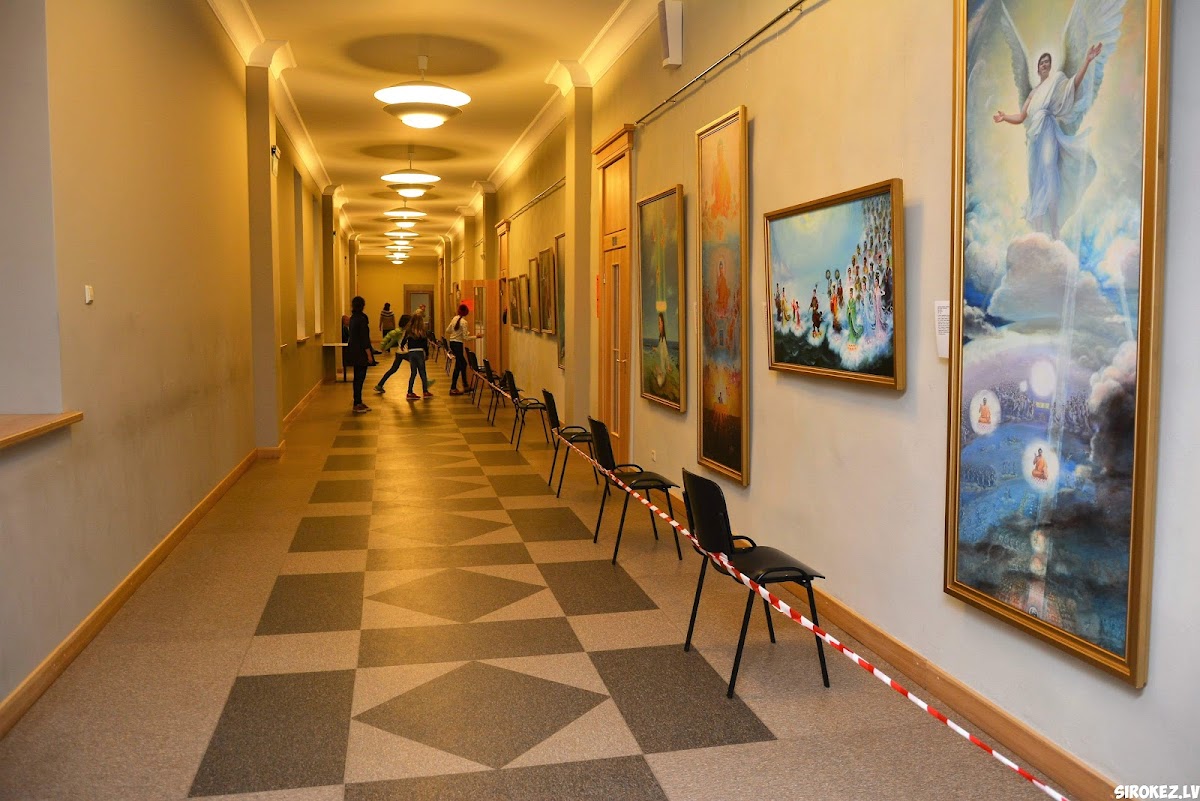 Rezekne Academy of Technologies photo 7