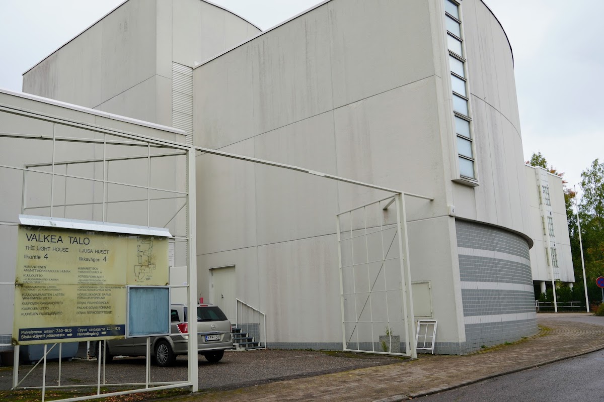 Humak University of Applied Sciences photo 2