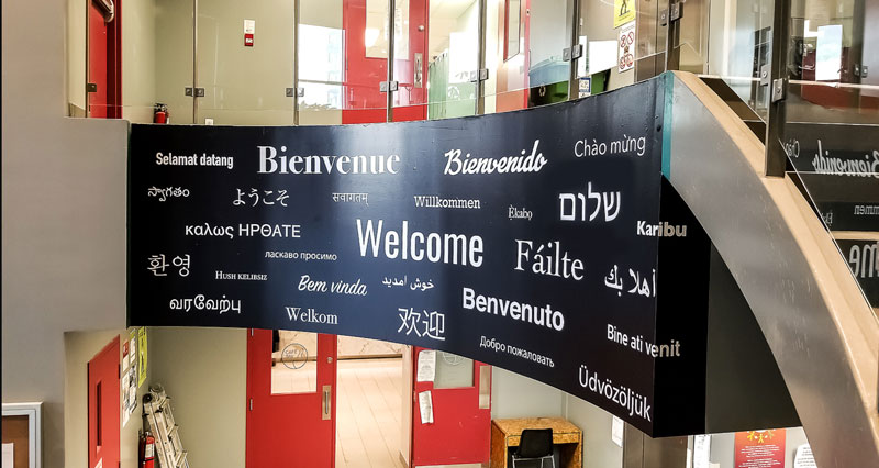 Collège Trans-Québec photo 2