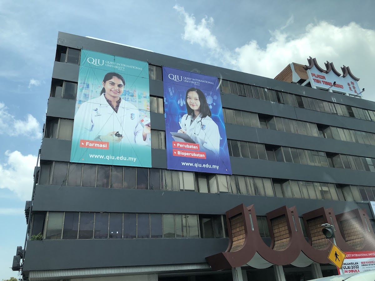 Quest International University Perak photo 6
